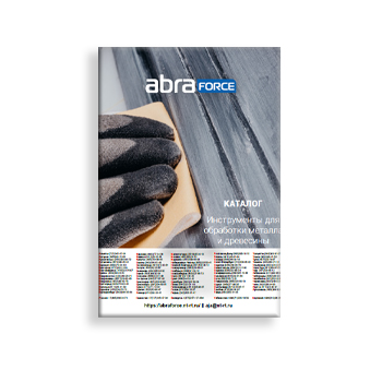 Katalog ishlab chiqaruvchi Abraforce